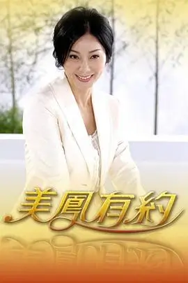 河马剧场短剧动漫《少年与机械鲸》剧照