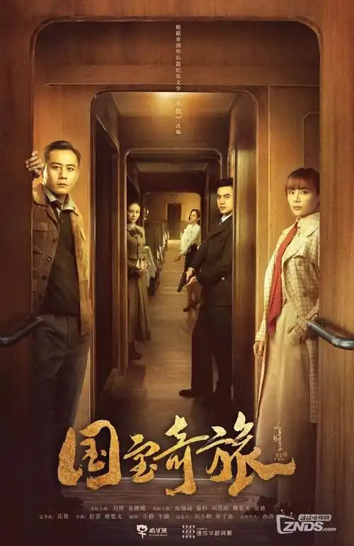 河马剧场短剧综艺《一分钟演技派》剧照